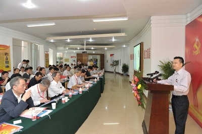 2010年6月1日，全国党建工作研讨会在伟德国际victor1946举行